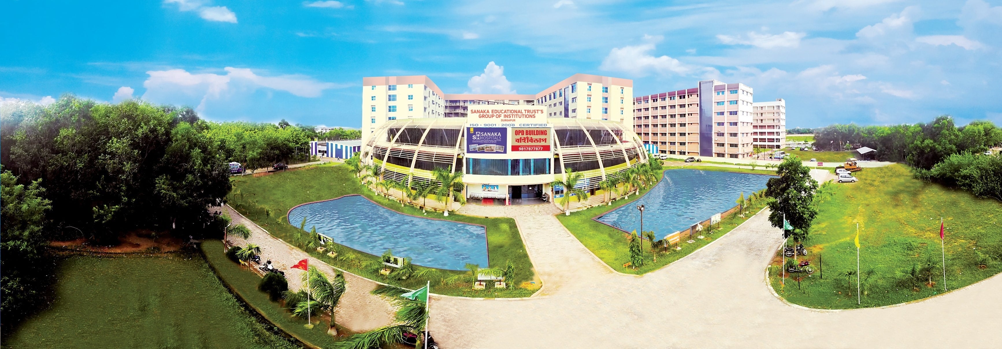 Shri Ramkrishna Institute of